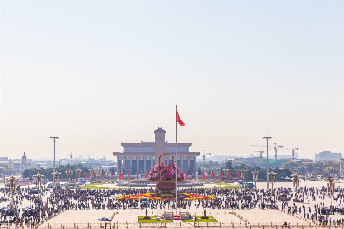 Place Tian'anmen